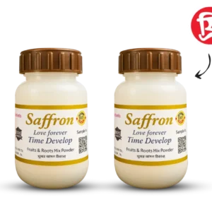 স্যাফরন যৌ*ন ট্যাবলেট 45+45=90 পিস ফ্রি (ফুল কোর্স)